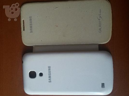 samsung galaxy s4 mini